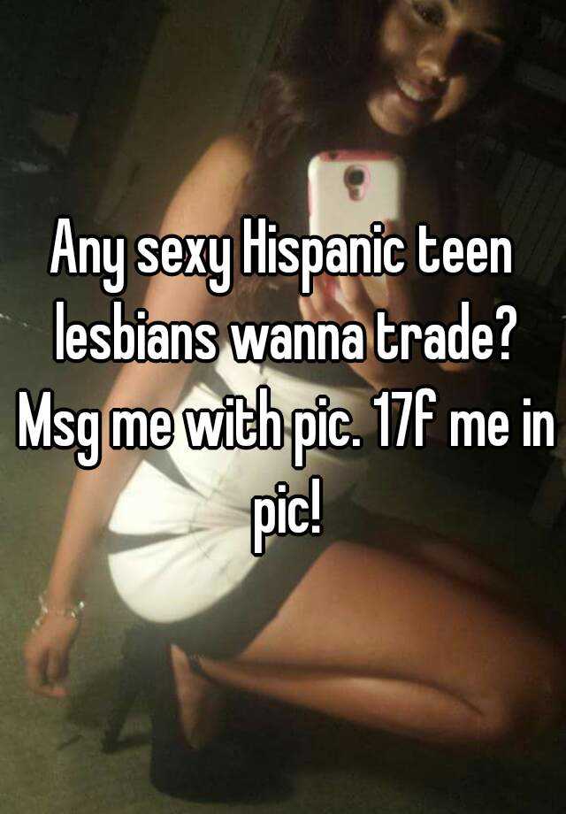 Hot Hispanic Teen Girls